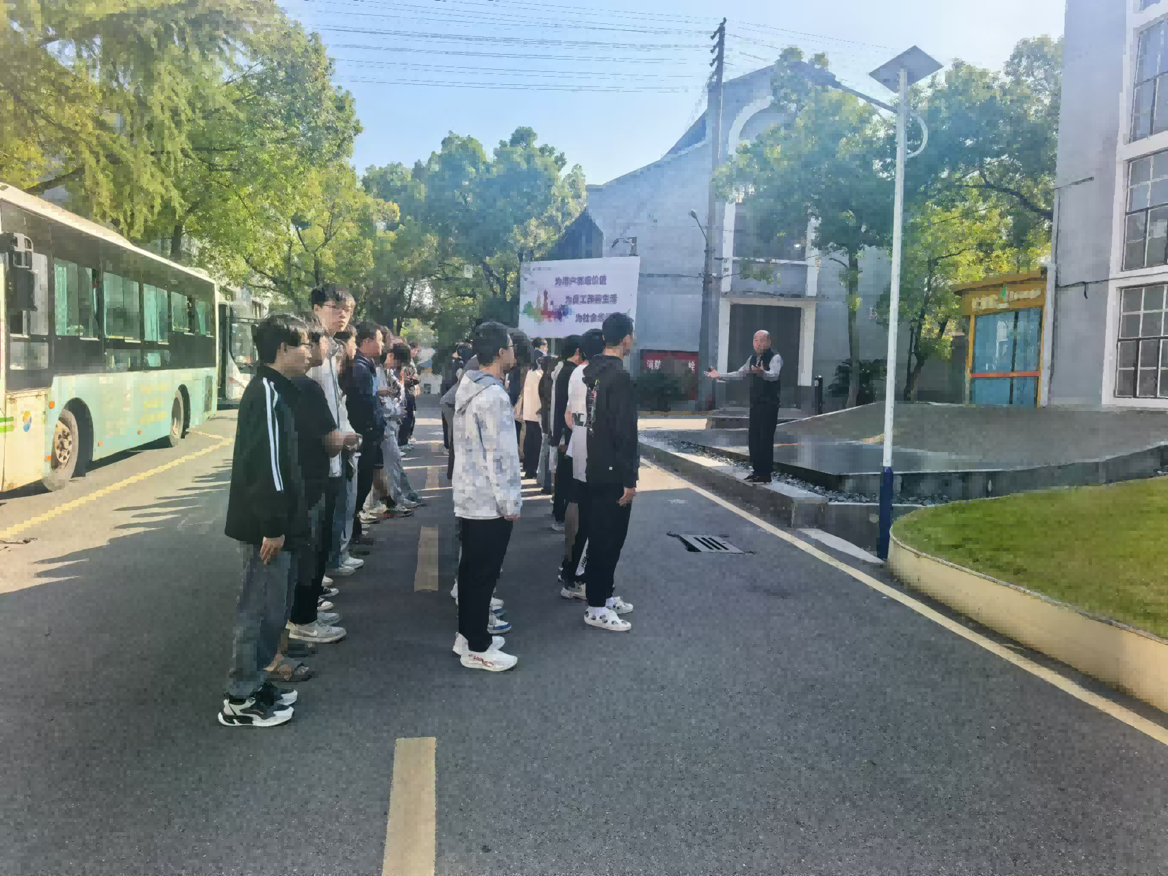 湖南工程学院学生来od平台官方官网_OD（中国）一站式服务平台研学