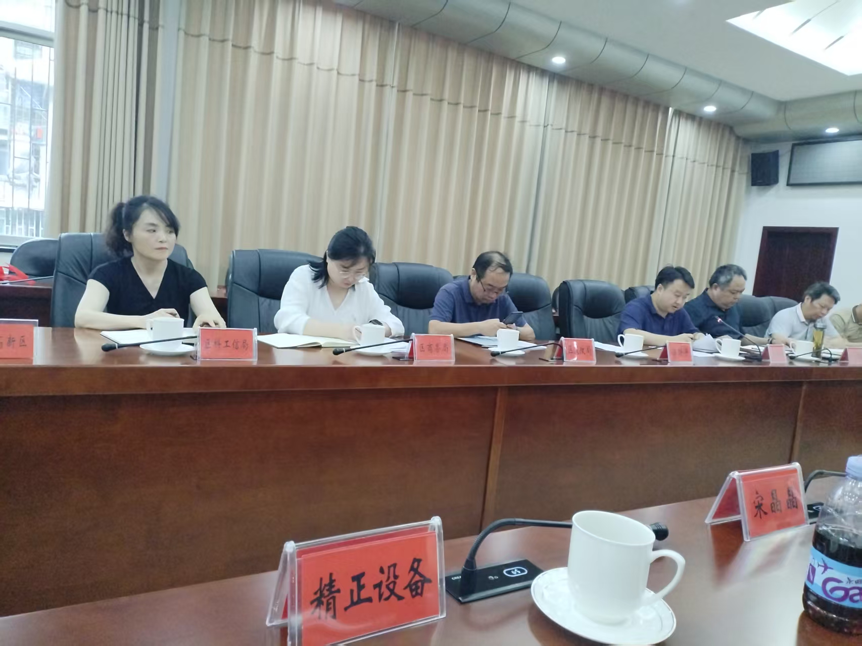 od平台官方官网_OD（中国）一站式服务平台作为重点企业受邀参加市“十五五”新型工业化